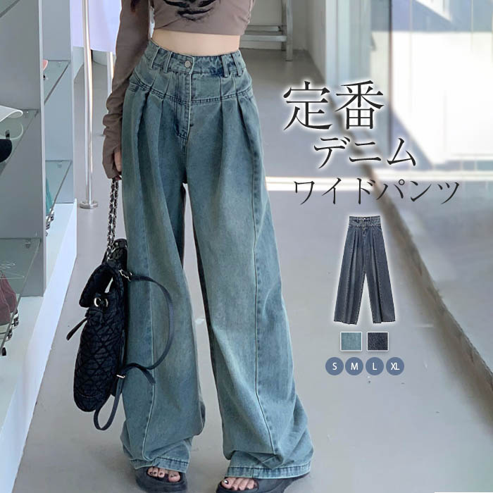 楽天市場】THOM WILLS 袴パンツ メンズ ワイドパンツ