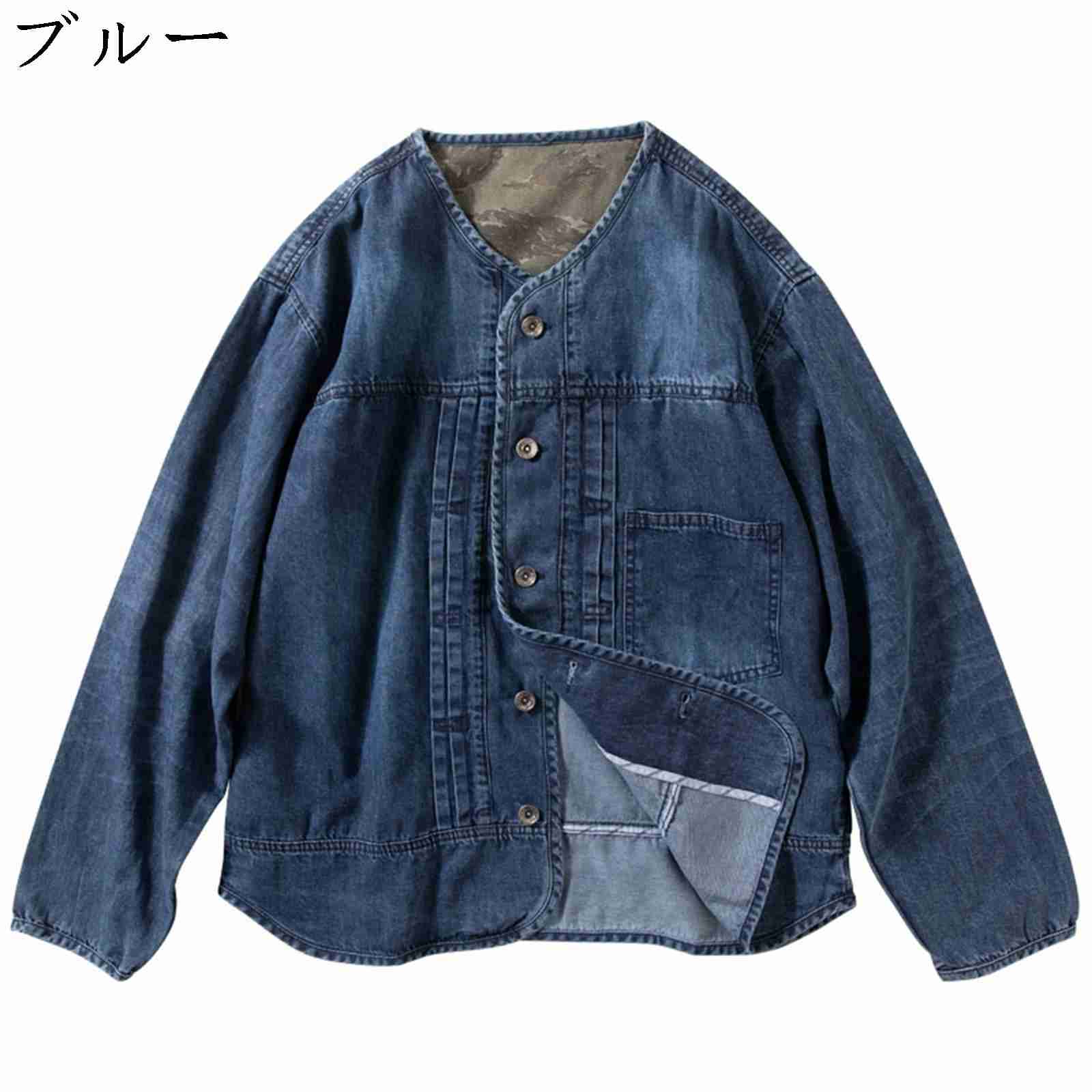 【26日迄】最大15倍ノーカラー デニムジャケット メンズ 春秋 胸ポケット 薄手 軽い 長袖 防風 防寒 無地 カジュアルジャケット ジージャン レトロ スタイリッシュ 普段使い 通学 Gジャン コート ゆったり 大き
