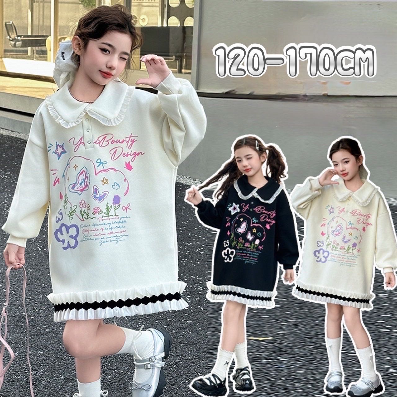 【26日迄】最高限度15倍2025 春服 パーカー衣装 黄み 黒 120 130 140 150 160 170 韓国 韓国流行り物 ミニ フラウンス 好いたらしい かっこ良い お子さん服 お子さん服 お子さん キッズ お姉さん 襟付き添い人 長袖衣装 好いたらしいめ 上衣ワ キッズファッション-キッズ・ベビー・マタニティ-ワンピース
