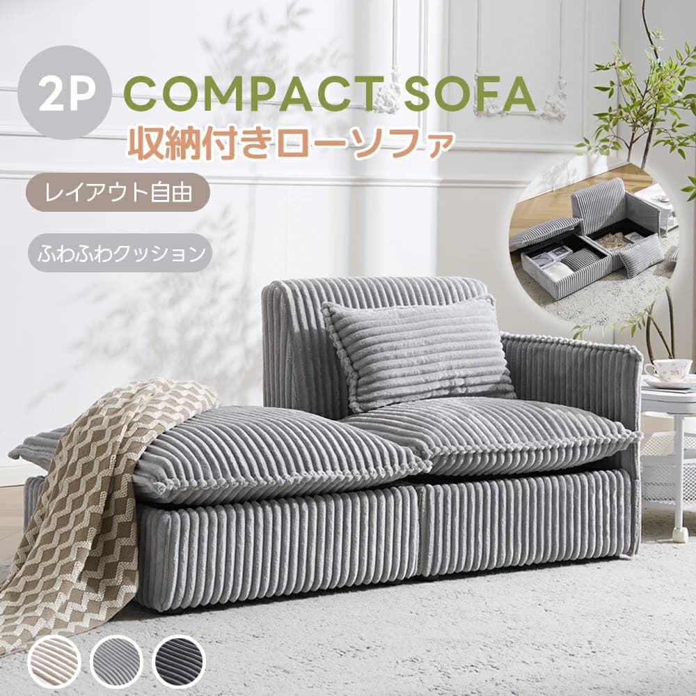 楽天市場】コアラ koala ソファーベッド CUSHY ペッパーグレー 2