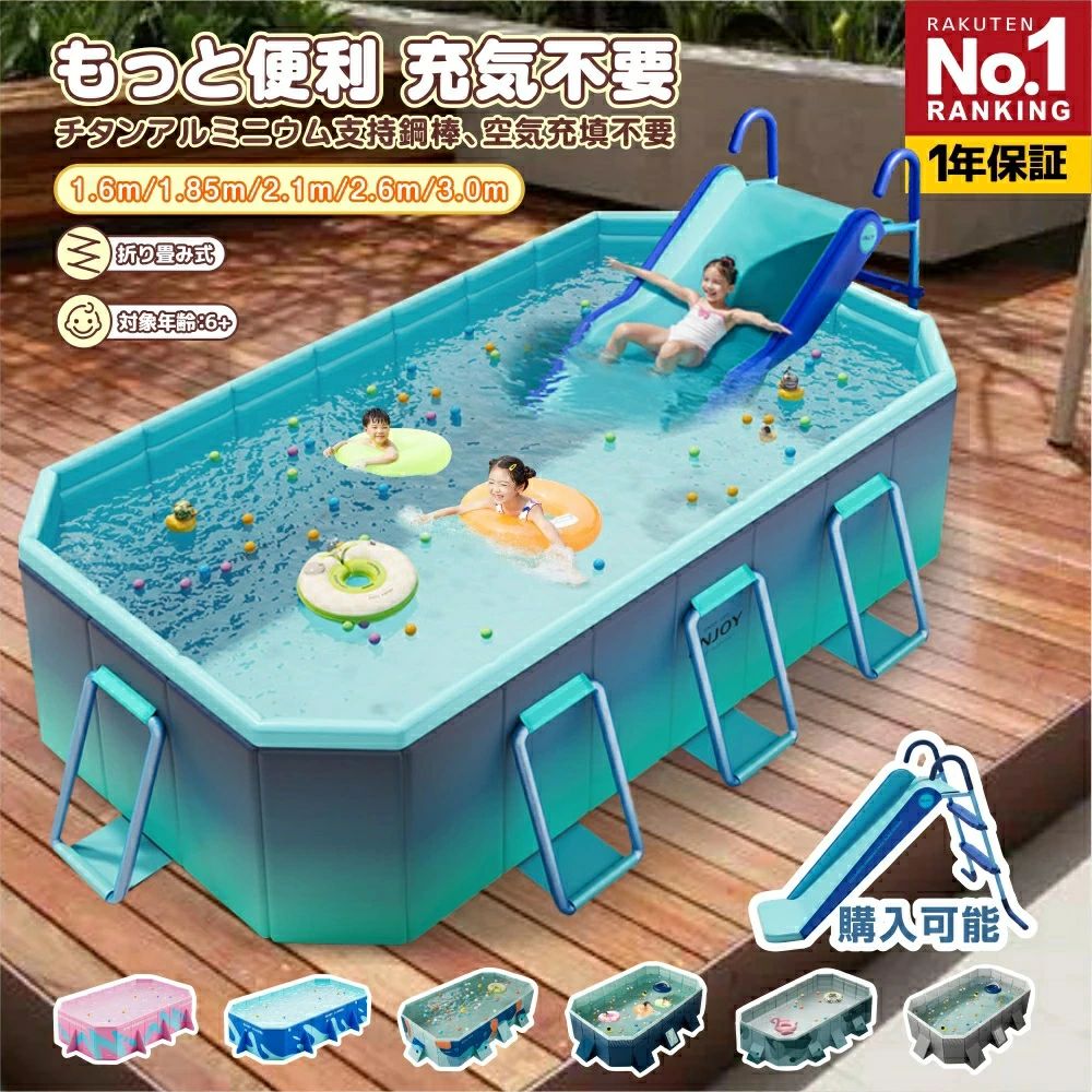 【18日迄】20倍!2025最新 折りたたみ スウィミングプール 赤ちゃん用スウィミングプール ビニールスウィミングプール 1.6-4.0m 水遊び 一こまスウィミングプール 加厚スウィミングプール 身寄り用スウィミングプール 身寄り用 成年者用 キッズ もの言う花 折り畳み式 大型 中型 折りたたみ 納める飾り気の無い 築き上げる飾り気の無い 庭 室内 屋外 アウ