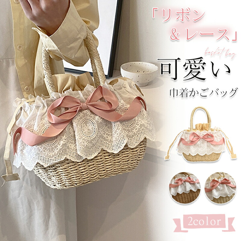 新品　花刺繍　人工パールデコレーション　ビーズ　バッグ　　ロリータ　姫　バッグ 新品 花刺繍 人工パールデコレーション ビーズ バッグ ロリータ
