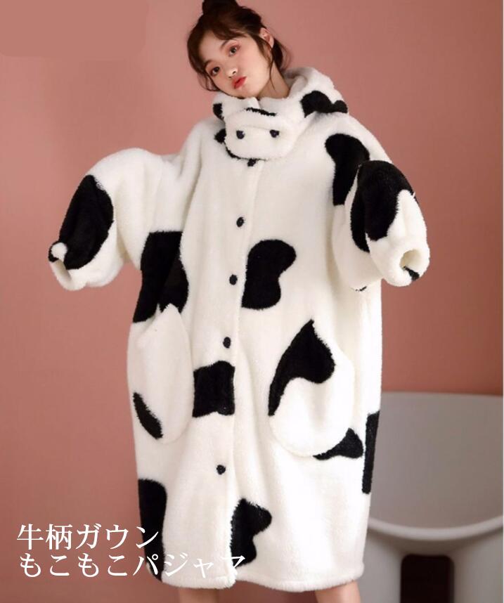 ルームウェア ワンピース パジャマ　着ぐるみ 大人用 もこもこ パジャマ 牛柄 ハロウィン お祭り イベント コスプレ 学園祭 文化祭レディース　もこもこパジャマ パジャマ 大人用 牛柄 ガウン 可愛い かわいい 部屋着 5,052円