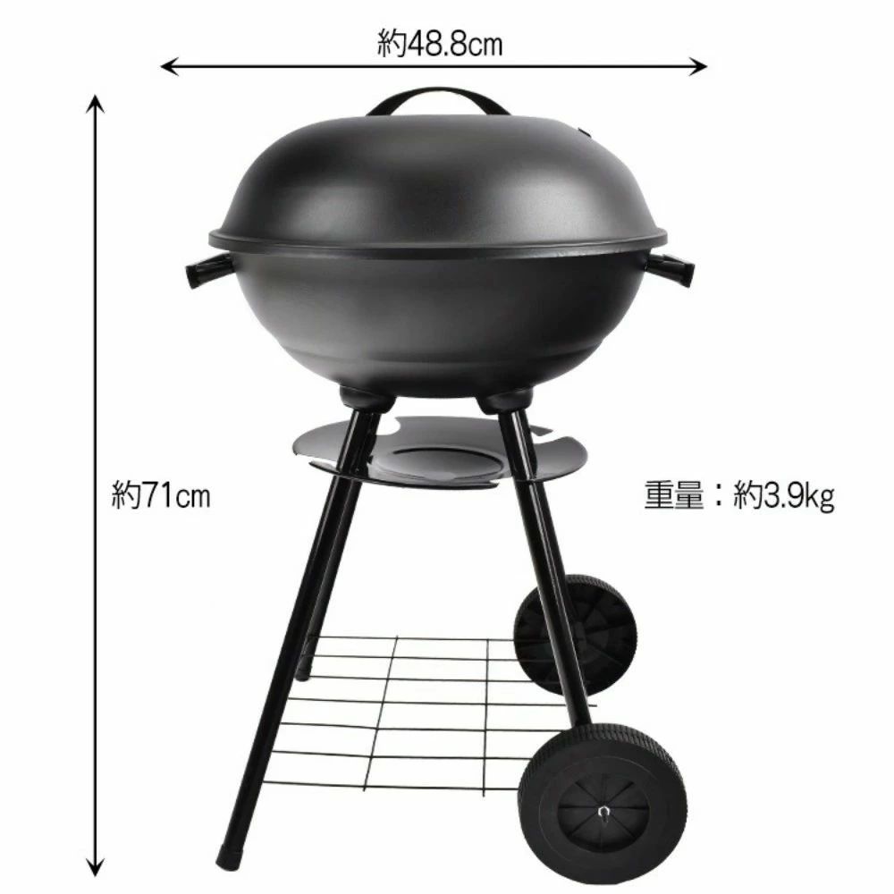 【百貨店SALE二分の一】丸焼き食べ物屋 丸焼きコンロ 4~5人用 丸型 差しわたし約43.5糎 蓋付き添い人 灰受け皿付き添い人 耐熱ペンキ塗り 丸焼き BBQ 蒸し焼き 燻製 アウトドア 難民キャンプ