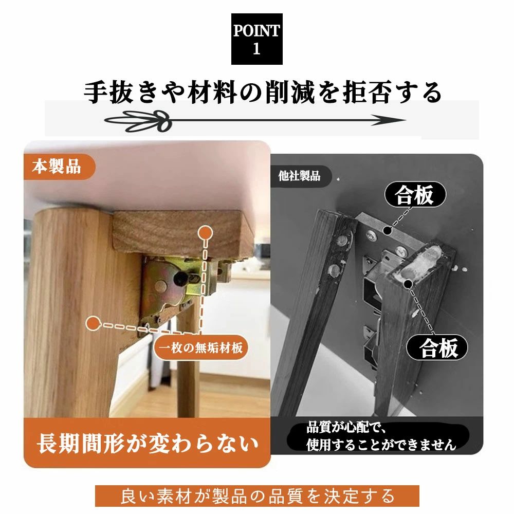 ローテーブル 折りたたみテーブル 組み立て不要 折れ脚 リビングテーブル 北欧風 原木調 ナチュラル おしゃれ シンプルなスタイル 10,277円