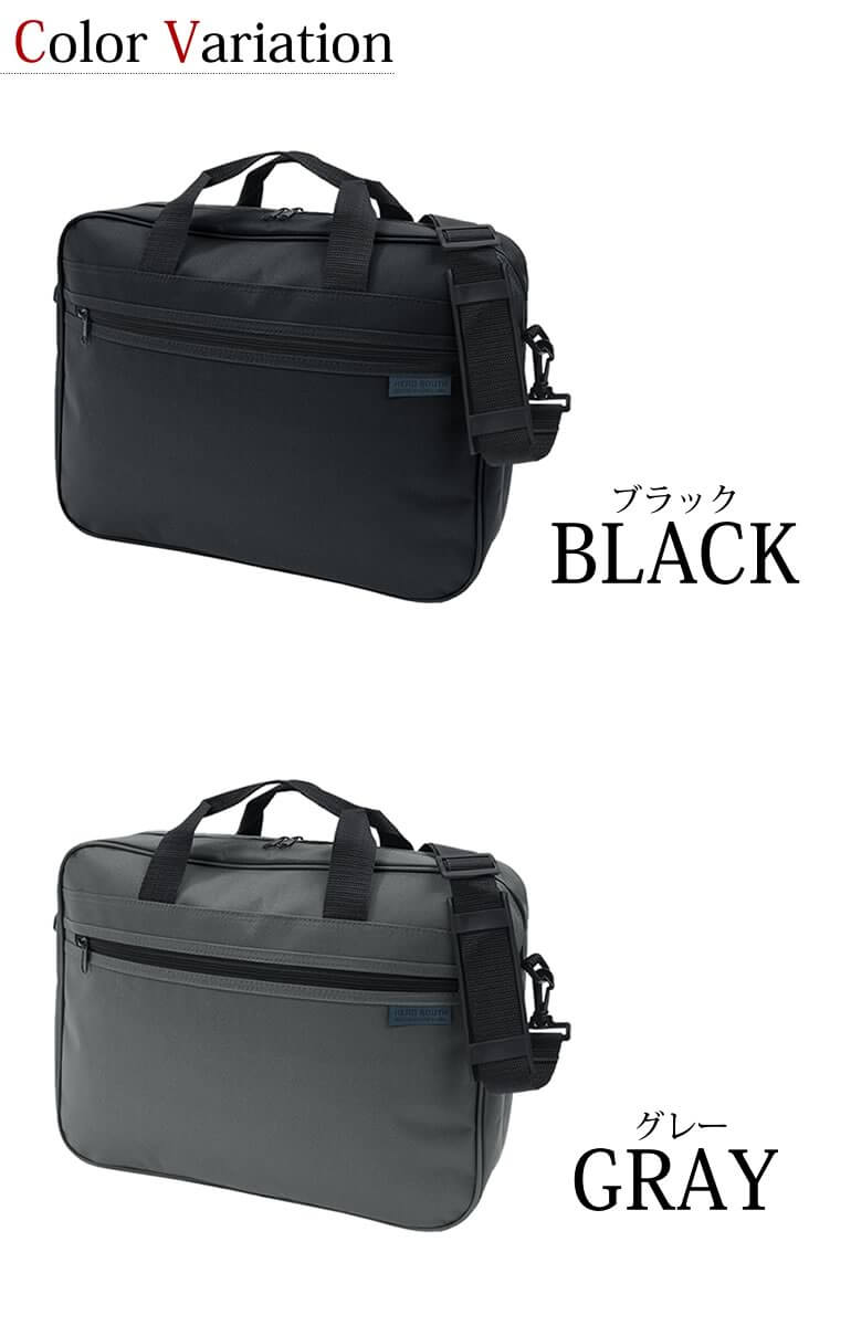 Bag Zos 01 Work Business Storing Trip Shoulder Shin Pull Four Circle For The