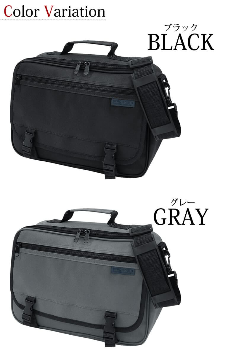 Bag Zos 05 Work Business Storing Trip Shoulder Shin Pull Four Circle For The
