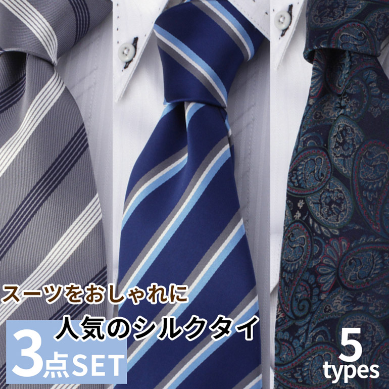 Y's for men シルク混スーツスラックス+thefivetips.com