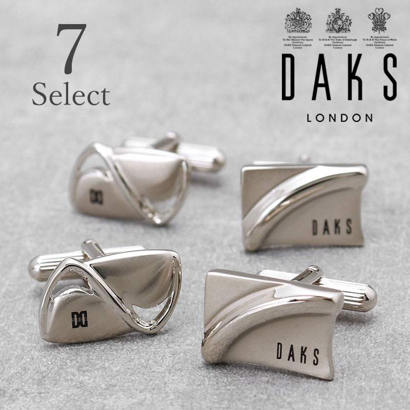 楽天市場】【期間限定ﾎﾟｲﾝﾄ11倍】カフス ブランド TATEOSSIAN