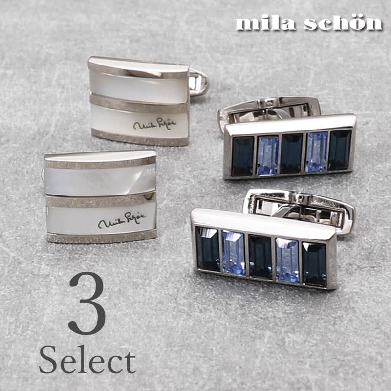 楽天市場】カフスボタン ミラ・ショーン mila schone カフス