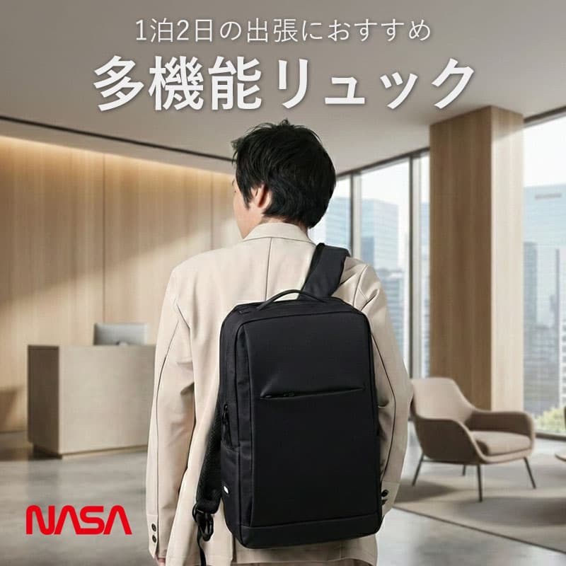百貨店SALE