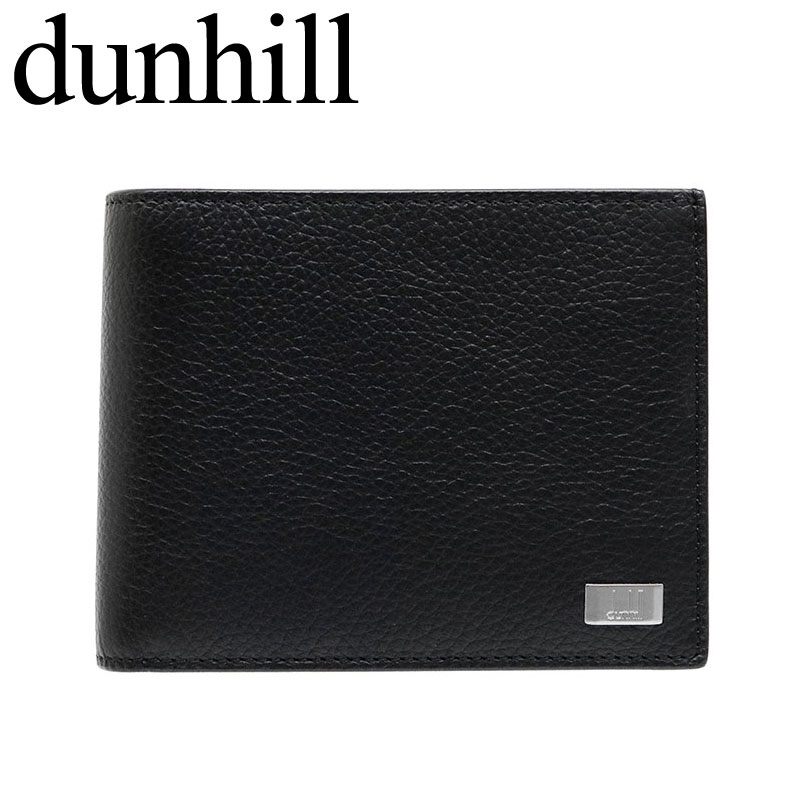 【Dunhill】 二つ折財布 ダンヒル 革小物 アボリティーズ Avorities メンズ 二つ折財布 ブラック 19F2932AV001R 人気 おすすめ おしゃれ ブランド プレゼント ギフト 父の日