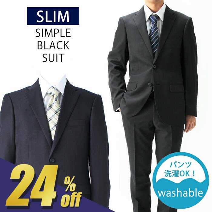 ICB　パンツスーツ　セットアップ　ストライプ　濃紺　シングルボタン　ビジネス item-54265.jpg