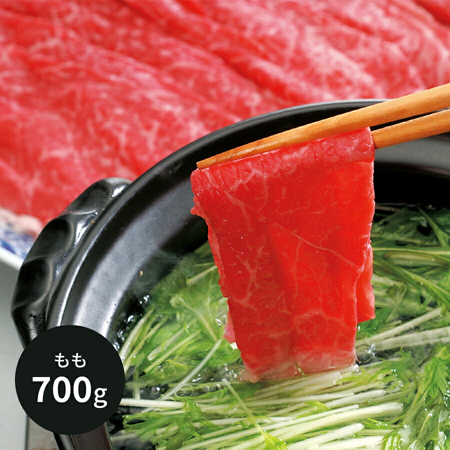 【お買い物マラソン 19日～ クーポン有 送料無料】 名産松坂牛 霜ふり本舗 しゃぶしゃぶ用 牛肉 グルメ [ 香典返し ギフトセット お祝い お返し 結婚 内祝い お返し 出産 結婚 プレゼント 夏の贈り物に おすすめ｜ギフトのブロア支店