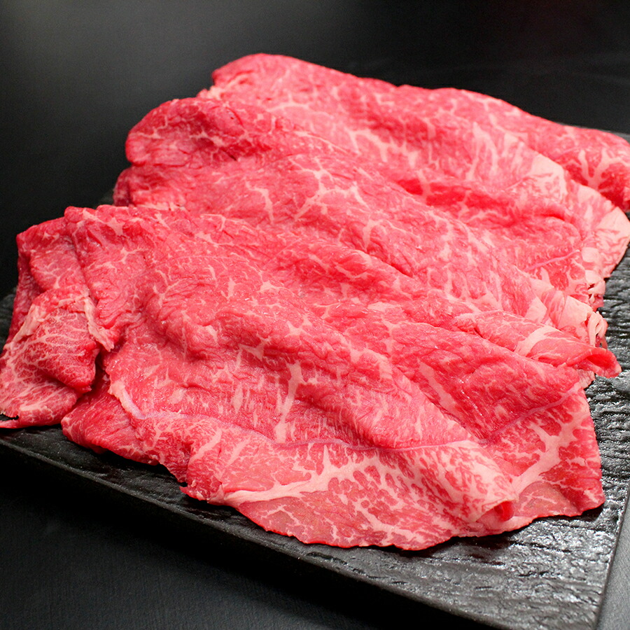 カタログギフト グルメ ギフト 肉 和牛 牛肉 松阪牛 松坂牛 特選 ステーキ 香典返し 出産内祝い 内祝い 結婚祝い 目録 二次会 景品 MBコース  2万円 注目の