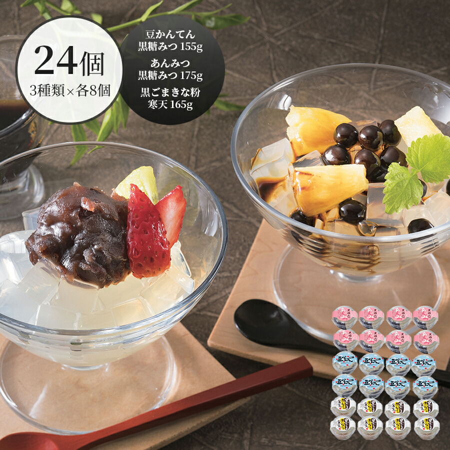 Outlet Sale 神奈川 横須賀太洋 甘味詰め合せ グルメ 夏ギフト お中元 御中元 出産祝い 結婚祝い 出産内祝い 結婚内祝い 内祝い お返し 出産 結婚 香典返し ギフトセット プレゼント Gefert Com Br