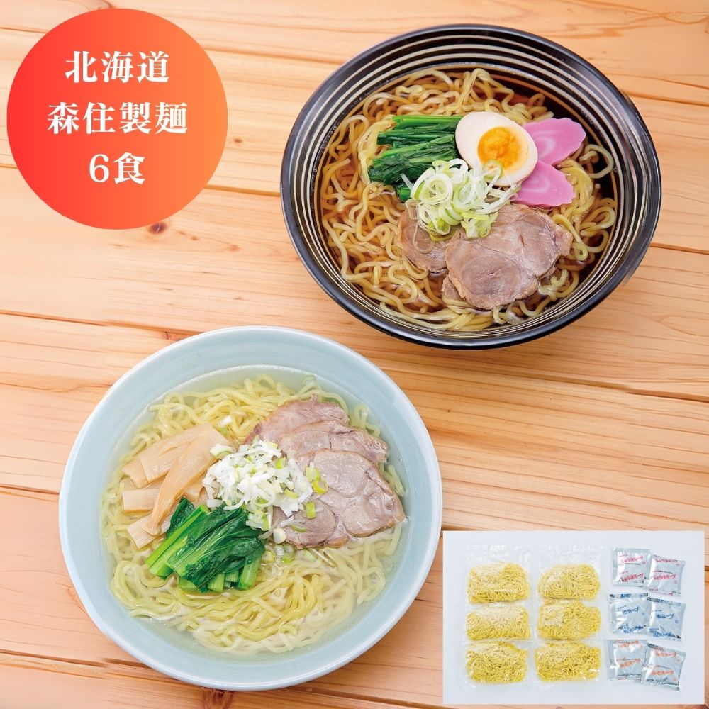 Amazon.co.jp: 出産 結婚の内祝い（お祝い返し） に 【特選
