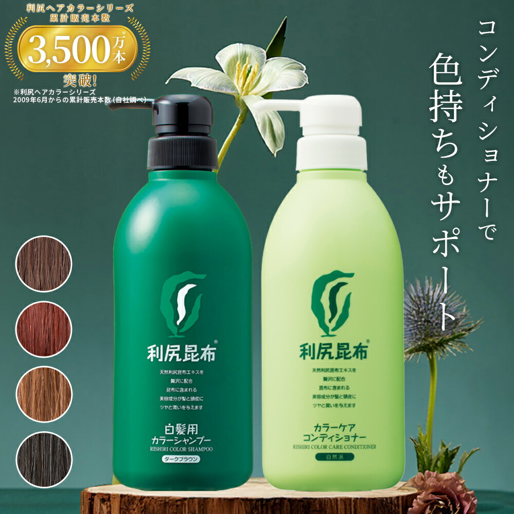楽天市場】【9/18限定 P5倍 & 送料無料】シャンプーブラシ 頭皮