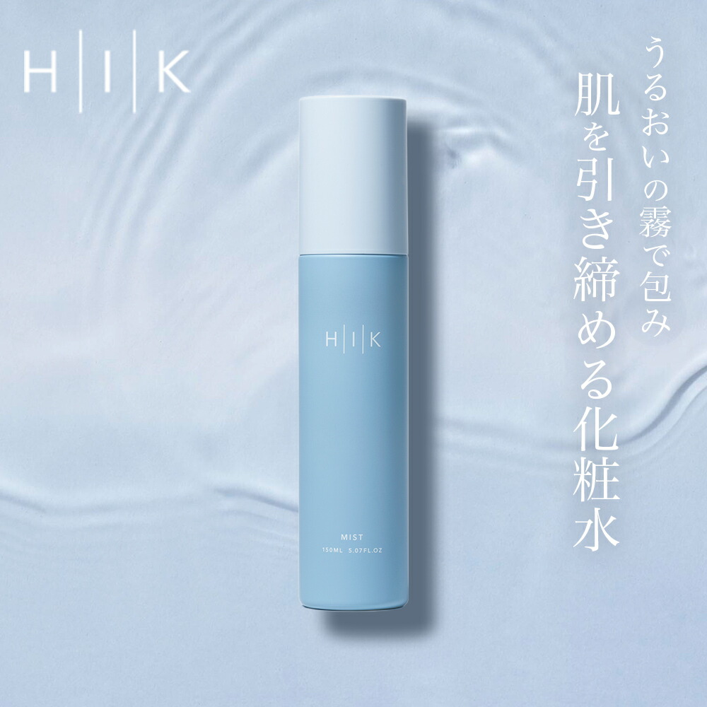 楽天市場】KIGEN Skin oil Lotion Dual mist 150ml≪ヘア＆スキン