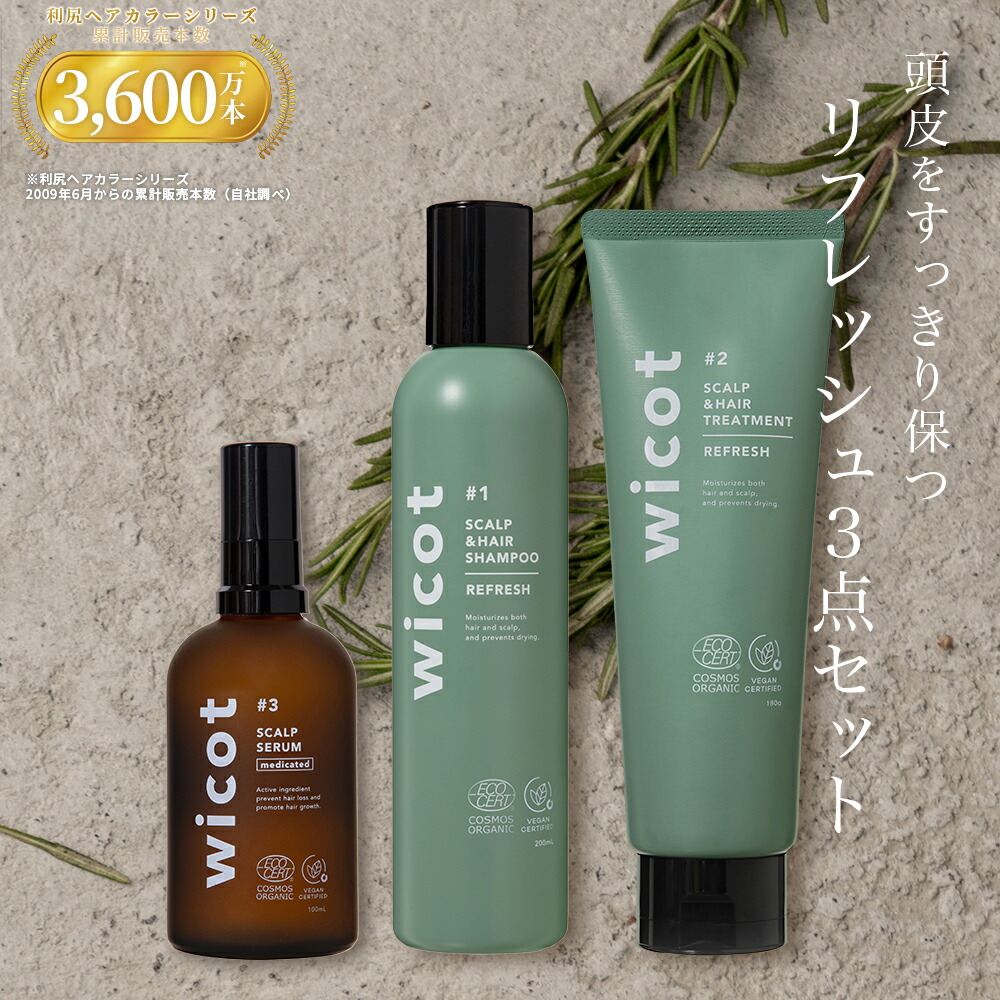 本日発送 MAQ6ABHAGJ1 型番:MAQ6ABHAGJ1