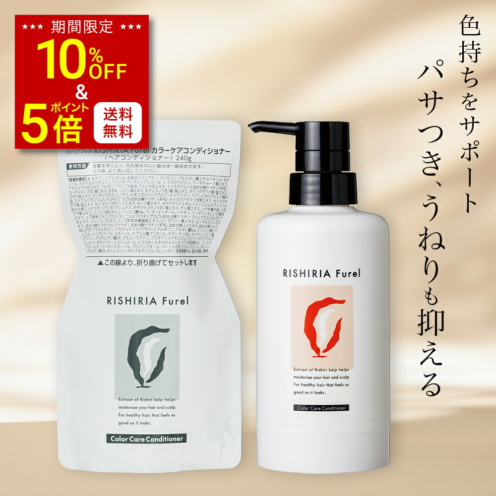 楽天市場】【スーパーSALE限定 10%OFF & 送料無料