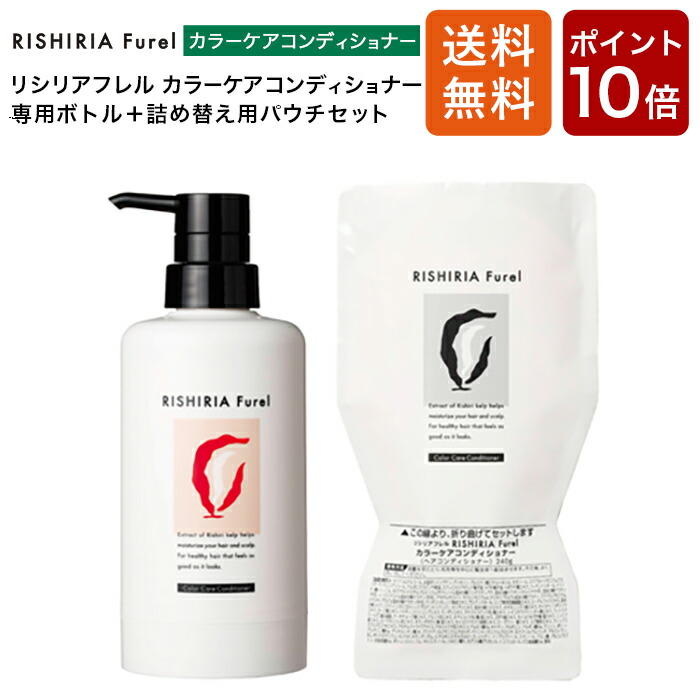 楽天市場】【スーパーDEAL 10%ポイントバック 】ris1000