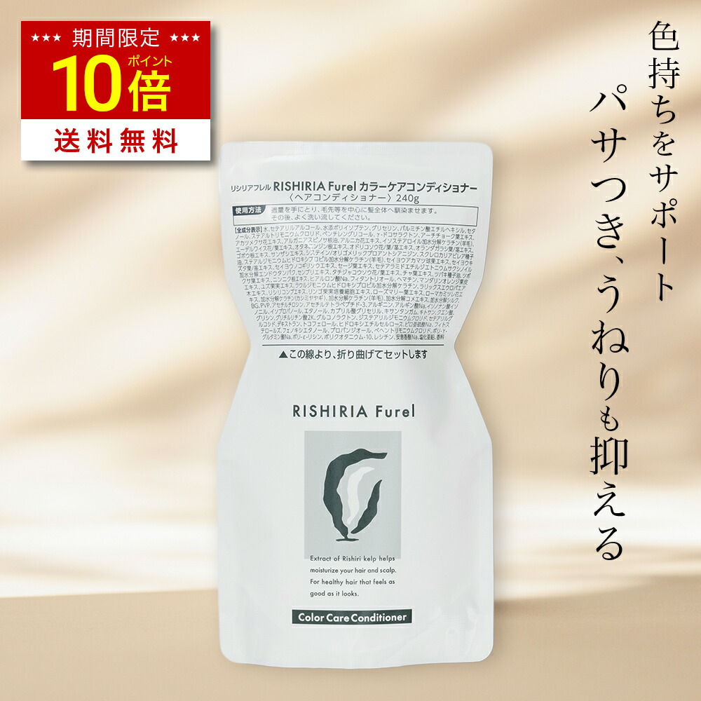 【新品】Na.beカラーシャンプー モカブラウン　3点セット！　値下げ 新品】Na.beカラーシャンプー モカブラウン 3点セット！ 値下げ