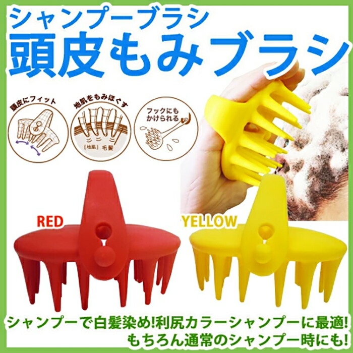 楽天市場】【利尻ヘアカラー トリートメント専用】 カラーケアシルバー