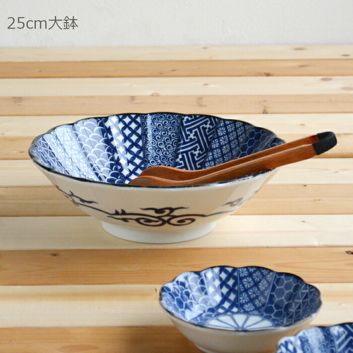 楽天市場】美濃焼 手描きタコ唐草 三つ足大鉢 【26x24.5cm】【Bowl