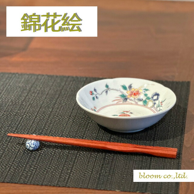錦皿　13枚 楽天市場】美濃焼 錦花絵小皿 13cm ギフト対象外 一品料理(ひとくち