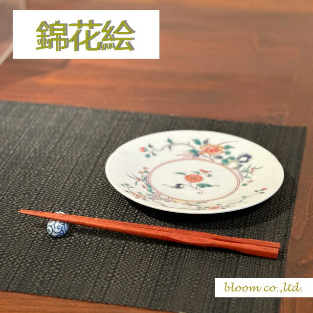 楽天市場】美濃焼 錦花絵小皿 13cm ギフト対象外 一品料理(ひとくち
