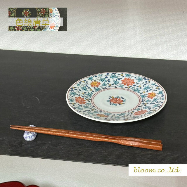 楽天市場】美濃焼 錦花絵小皿 13cm ギフト対象外 一品料理(ひとくち