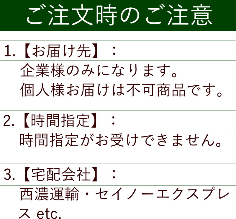 限​定​販​売​】 カラー防草シート専用アンカー 10本入り copycatguate.com