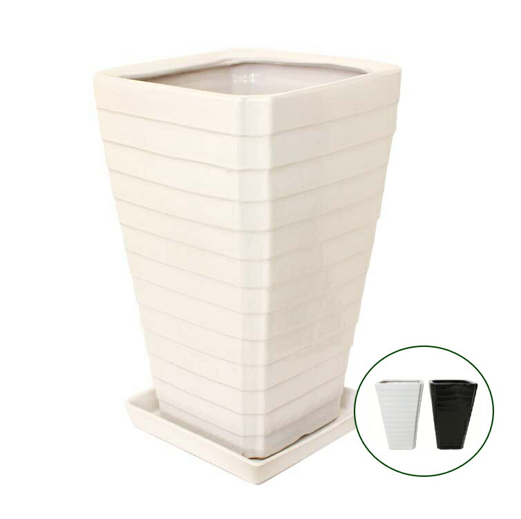 楽天市場】選べるスクエア陶器鉢 9号 Zタイプ+陶器製 鉢皿のセット（＋