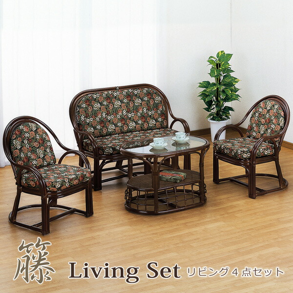 楽天市場】籐 ラタン 籐家具 椅子 テーブル セット 3点セット