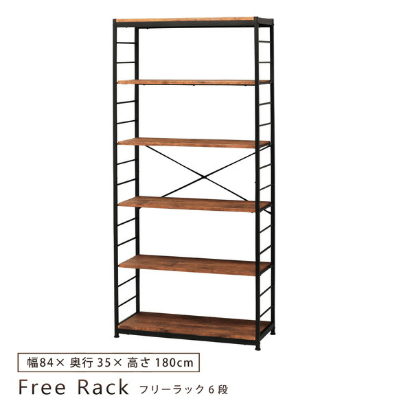 木製 アンティーク棚（幅65×奥行35×高さ80cm） 梱包発送たのメル便 楽天市場】フリーラック 幅84 奥行35 高さ145 スチール 木製 5段