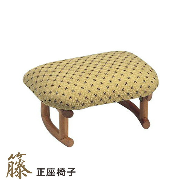 楽天市場】籐正座椅子 正座椅子 正座いす 正座器 大判 アジロ編み