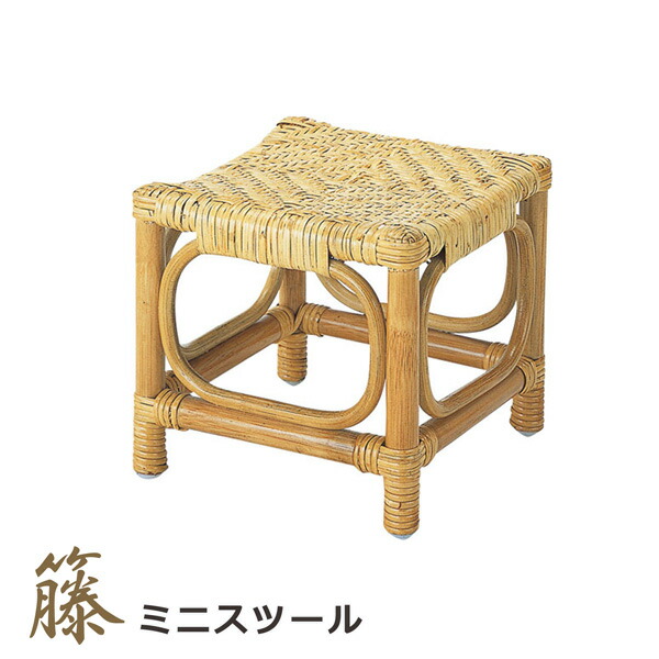 ラタン アーム付きスツール 籐家具 籐の椅子 楽天市場】アーム付スツール【籐製/ラタン】 : いいものいっぱい家具屋姫