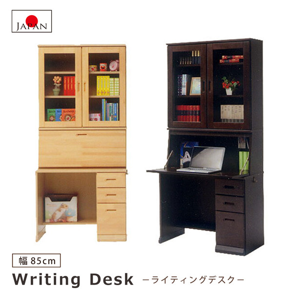 Bloom Shinkan Okawa Furniture Made In Writing Desk 85cm In Width