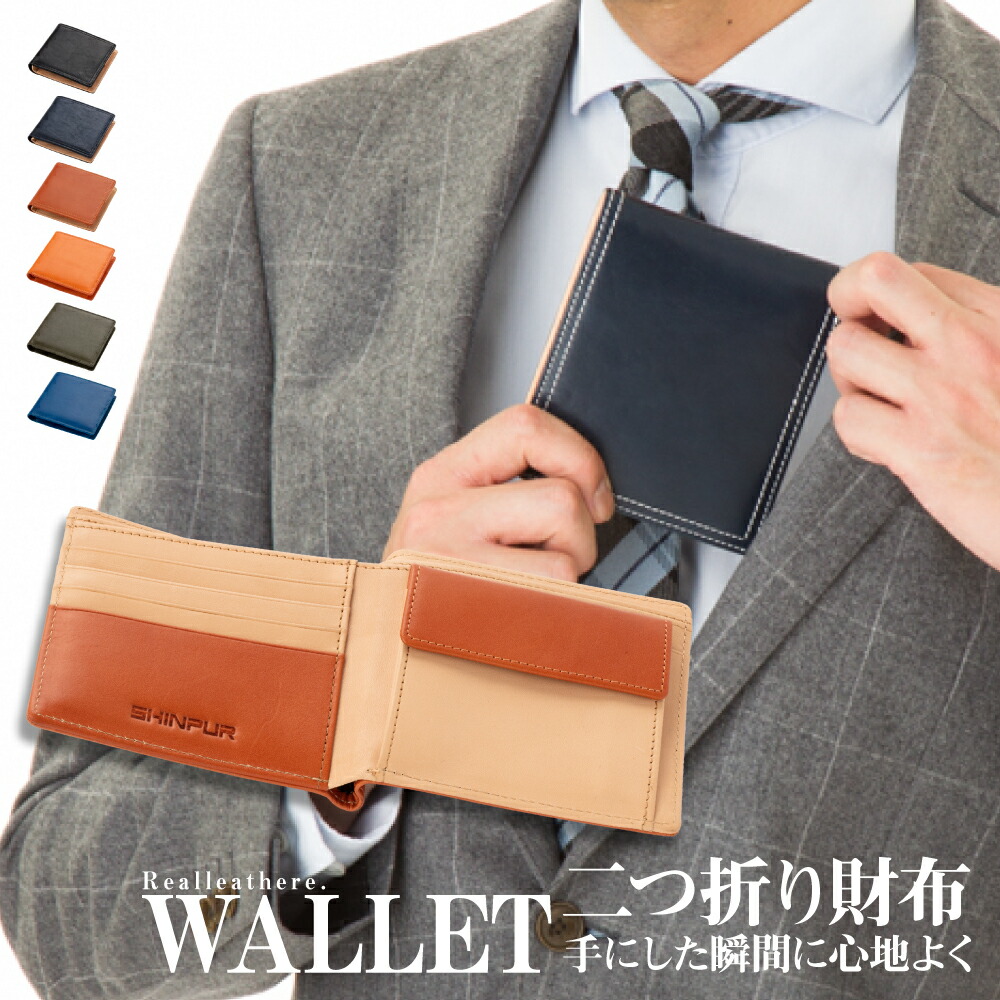 フェイラー公式/FEILER キープスマイリングチェリー ポーチ KSMC-241096