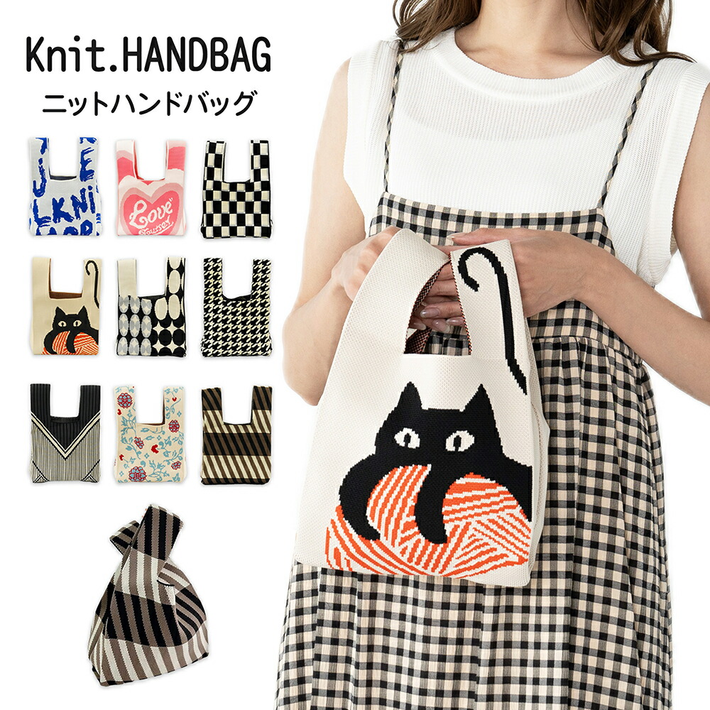 フェイラー公式/LOVERARY ラブラリーポリッシュ ハンカチ