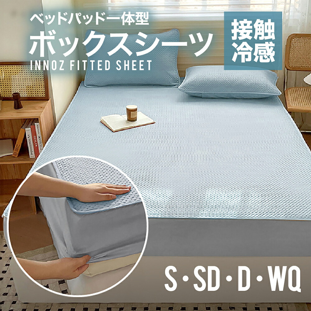 収納付きマントルピース (アイボリー) ニトリ 【送料無料・玄関先迄