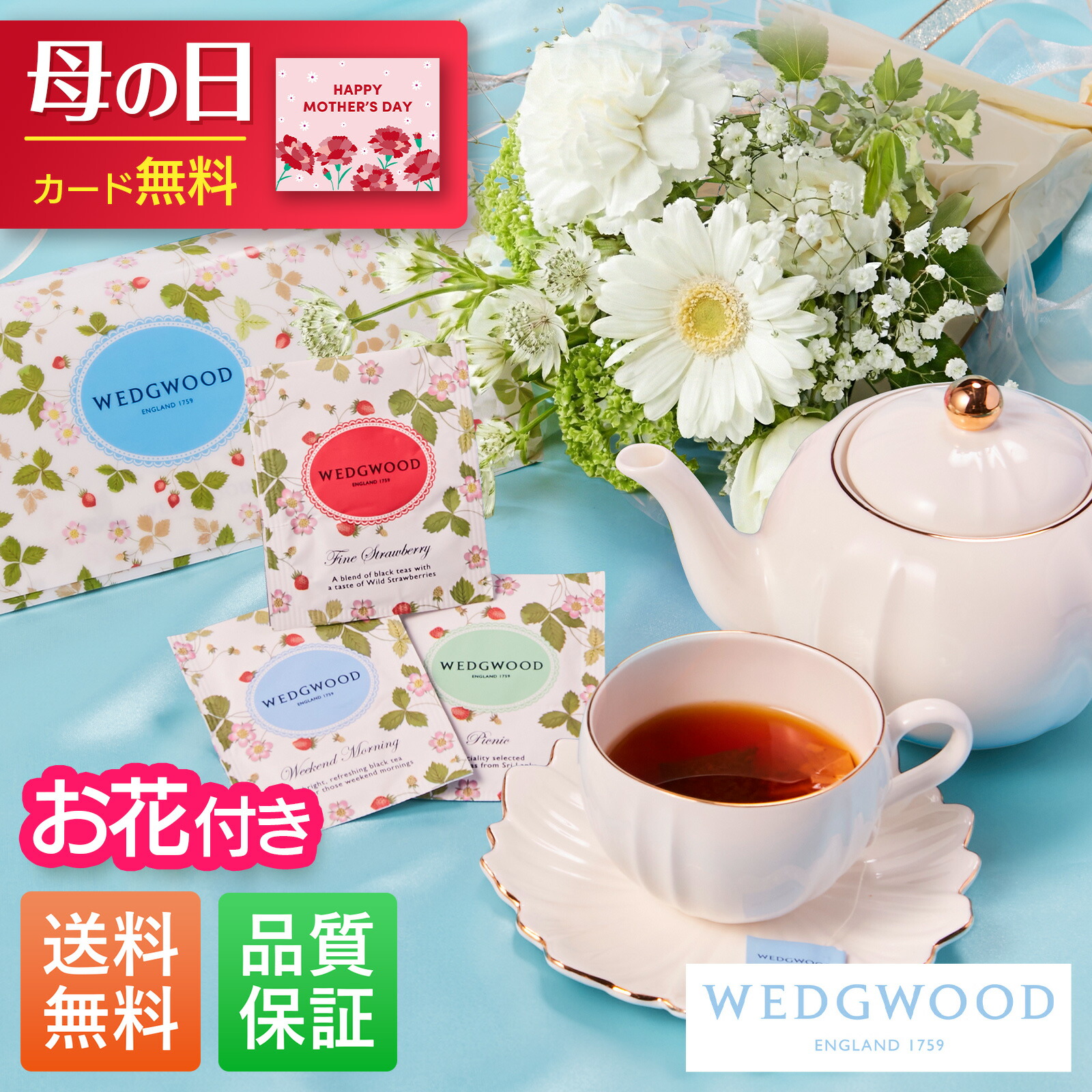 ネロリハーブ ♡ おやすみブレンド 2袋セット おやすみブレンド | NeRoLi herb