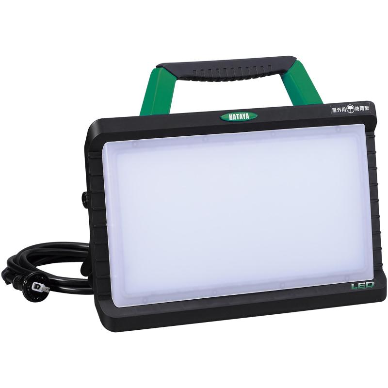 ハタヤ (HATAYA) LEDワークライト 屋外用 3800Lm 昼光色 5000K 3mコード付き 防雨型2Pプラグ付き 明るさ2段階切替式 グリーン LWY-45G|bloomelier