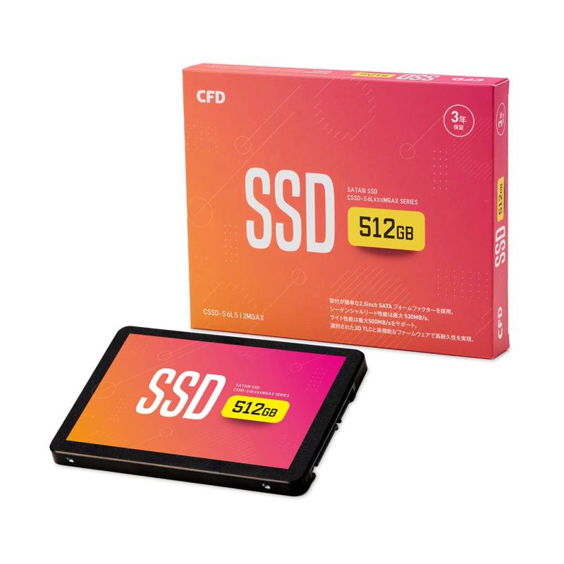 CFD MGAX シリーズ SATA接続 2.5型 SSD｜bloomelier