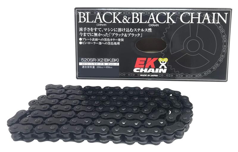 EK(イーケー) QXリングシールチェーン 520SR-X2 ブラック&ブラック|bloomelier