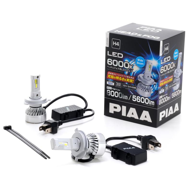 PIAA(ピア)/ヘッド&フォグ用LEDバルブ 品番:LEH220|bloomelier