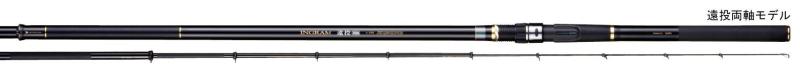 宇崎日新 極点 イングラム遠投両軸 5号 5855