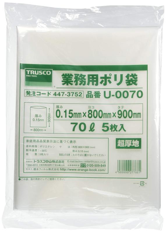 TRUSCO(トラスコ) お勤め用ポリ袋0.15×70L 5枚入 U-0070 × 10袋 【容れもの売りわたす】 日用品雑貨・文房具・手芸-その他