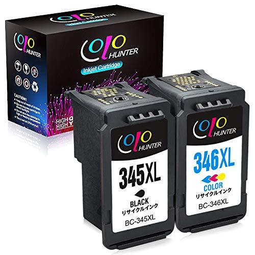 【Colohunter】Canon(キャノン)用BC-345XL+BC-346XL（ブラック+カラー) 2個セット 345+346 大容量 残量表示付 再生インク【対応機種】 TS3330/ 3130S /3130 / 203 / 303 /3300 /